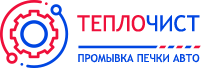 Теплочист